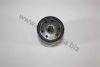 AUTOMEGA 1256500343 Oil Filter